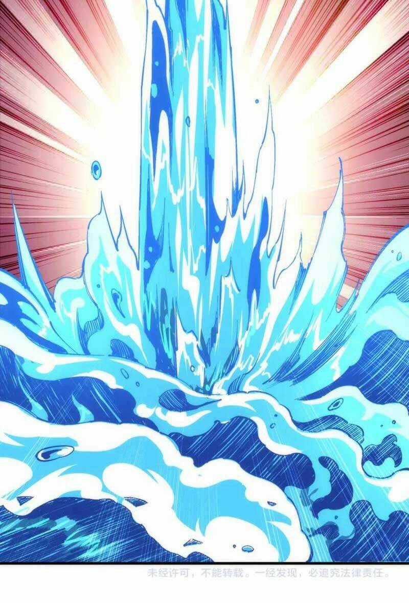 Vạn Cổ Thần Đế - Chapter 79 - Trang 36