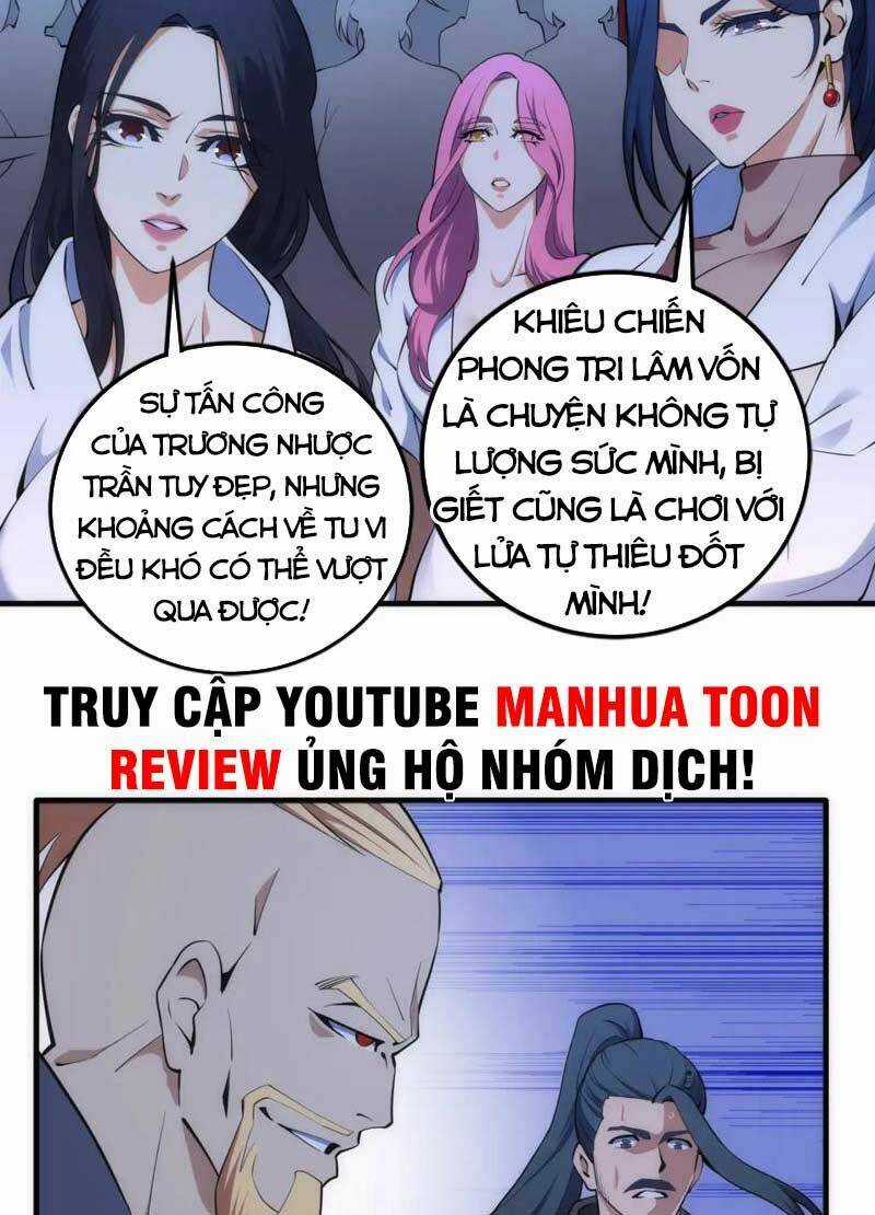 Vạn Cổ Thần Đế - Chapter 79 - Trang 5