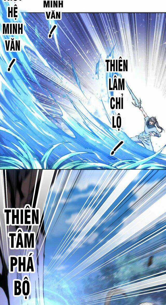 Vạn Cổ Thần Đế - Chapter 8 - Trang 34