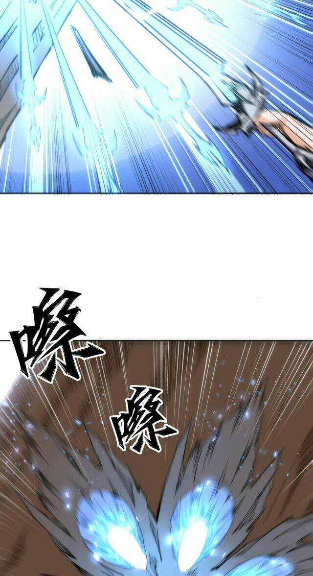 Vạn Cổ Thần Đế - Chapter 8 - Trang 36