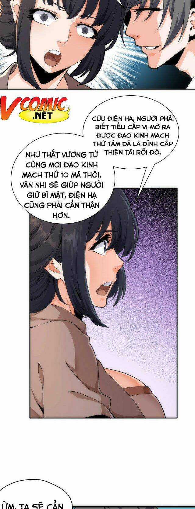 Vạn Cổ Thần Đế - Chapter 8 - Trang 43