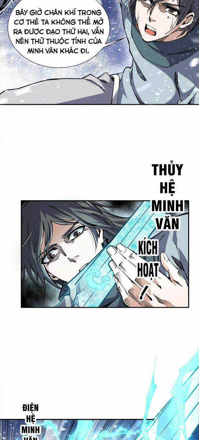 Vạn Cổ Thần Đế - Chapter 8 - Trang 9