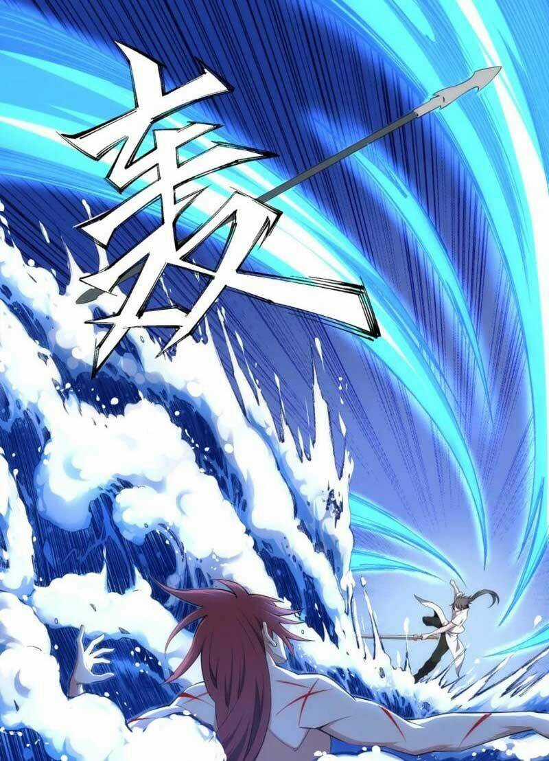 Vạn Cổ Thần Đế - Chapter 80 - Trang 2