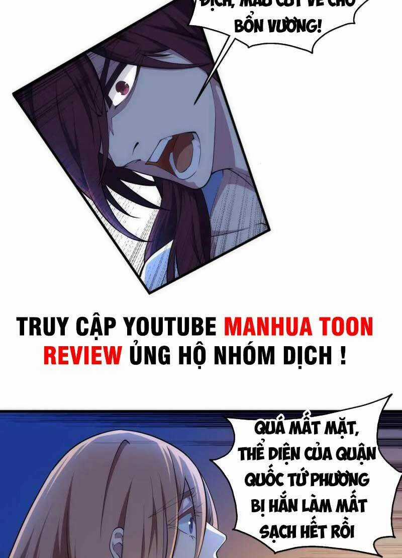 Vạn Cổ Thần Đế - Chapter 80 - Trang 12