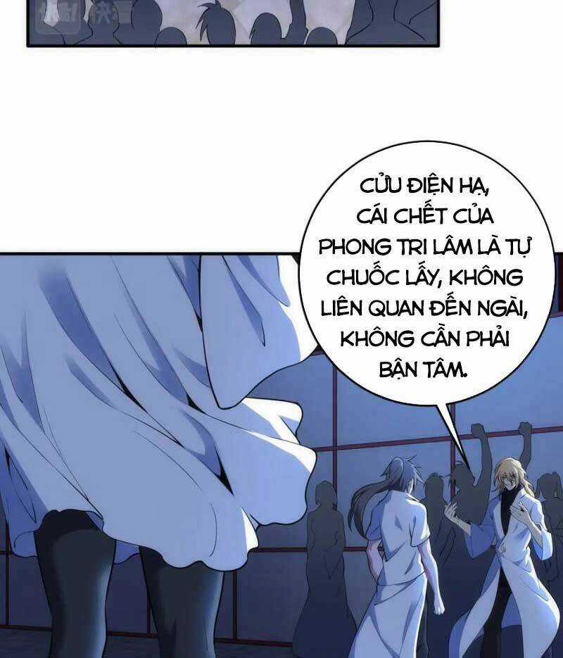 Vạn Cổ Thần Đế - Chapter 80 - Trang 31