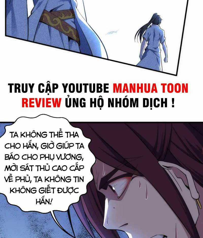 Vạn Cổ Thần Đế - Chapter 80 - Trang 35