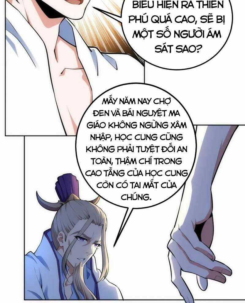 Vạn Cổ Thần Đế - Chapter 81 - Trang 5