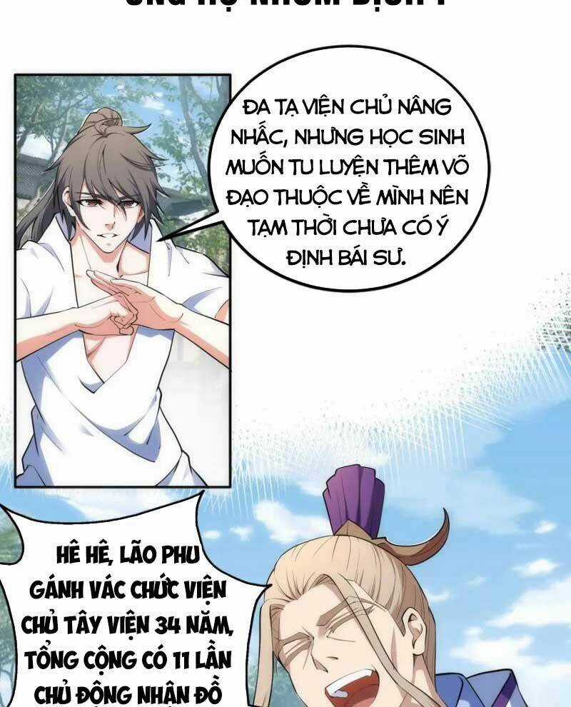Vạn Cổ Thần Đế - Chapter 81 - Trang 10