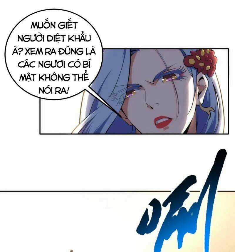 Vạn Cổ Thần Đế - Chapter 82 - Trang 27