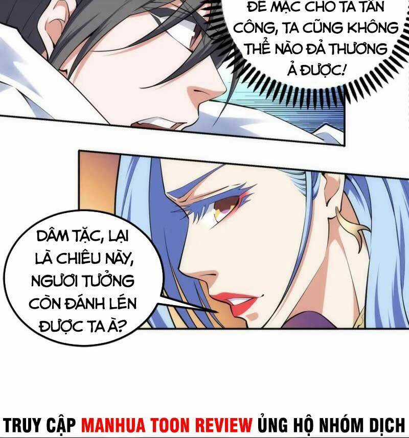 Vạn Cổ Thần Đế - Chapter 82 - Trang 32