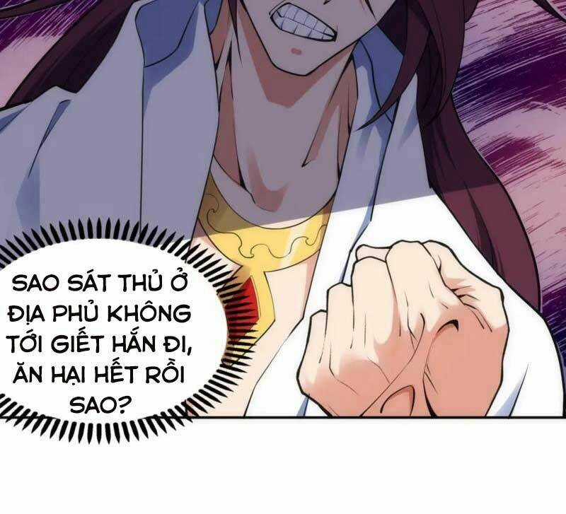 Vạn Cổ Thần Đế - Chapter 85 - Trang 51