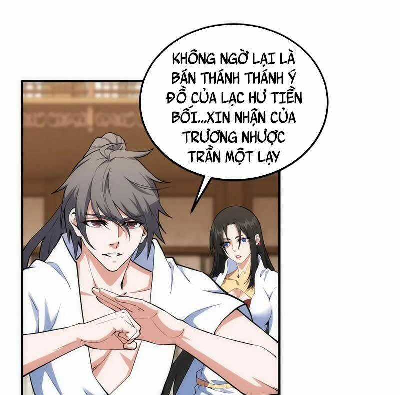 Vạn Cổ Thần Đế - Chapter 87 - Trang 2