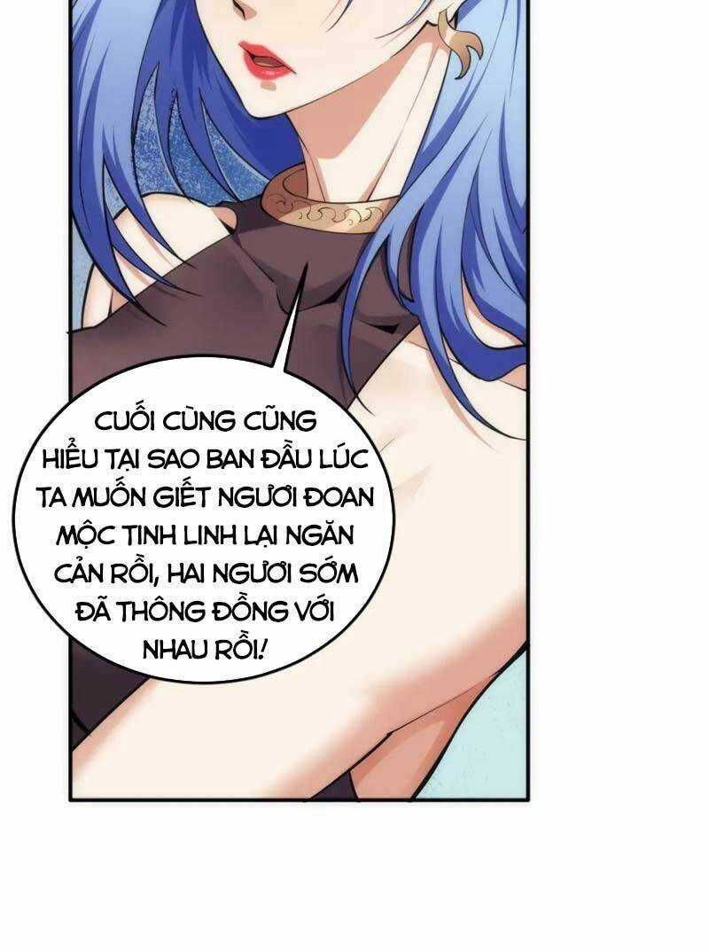 Vạn Cổ Thần Đế - Chapter 88 - Trang 26