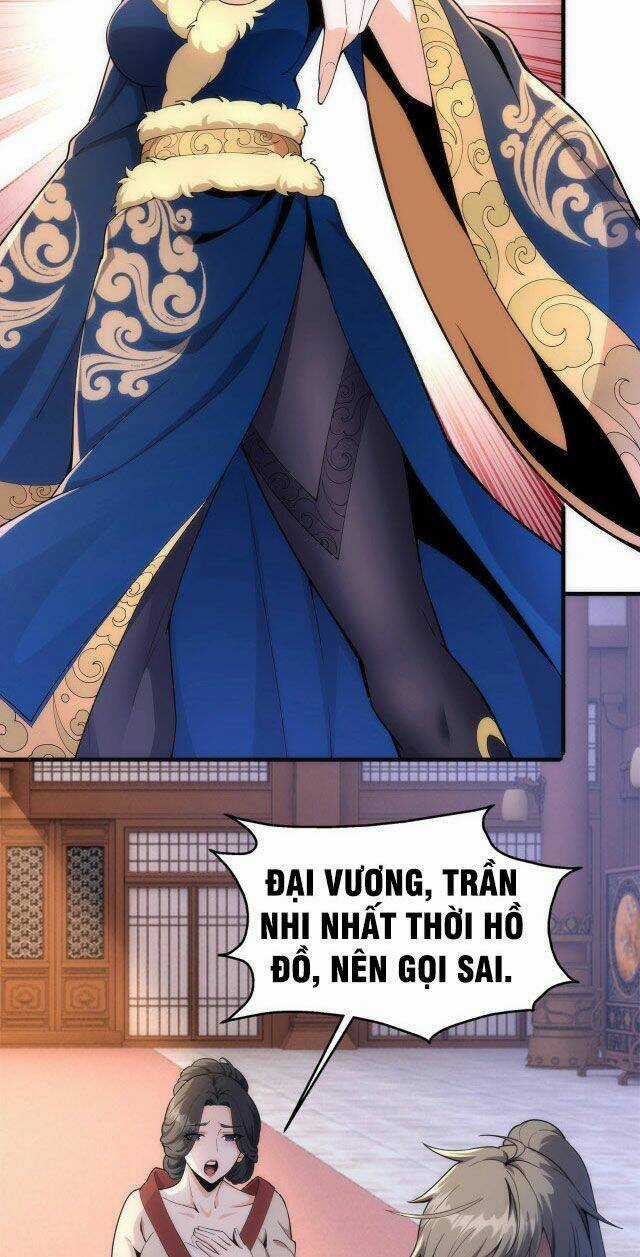 Vạn Cổ Thần Đế - Chapter 9 - Trang 16