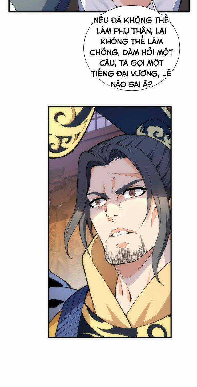 Vạn Cổ Thần Đế - Chapter 9 - Trang 21