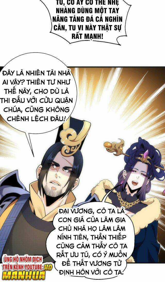 Vạn Cổ Thần Đế - Chapter 9 - Trang 42
