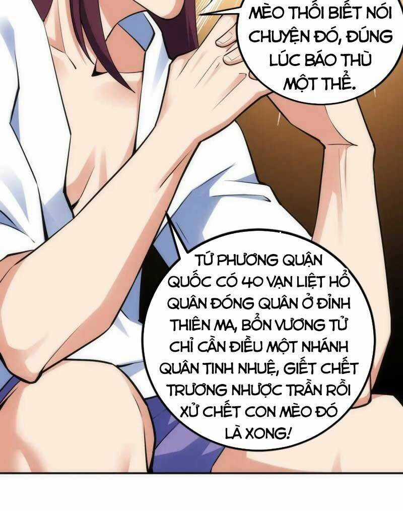 Vạn Cổ Thần Đế - Chapter 92 - Trang 41