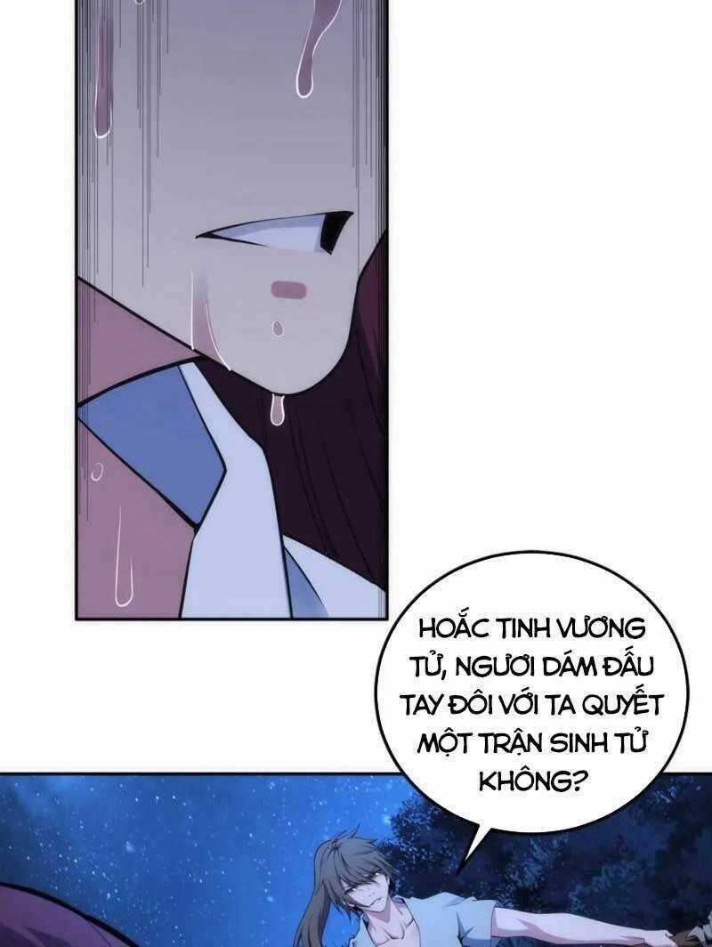 Vạn Cổ Thần Đế - Chapter 95 - Trang 12