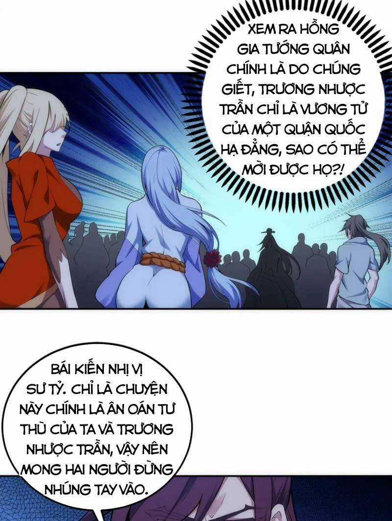 Vạn Cổ Thần Đế - Chapter 95 - Trang 17