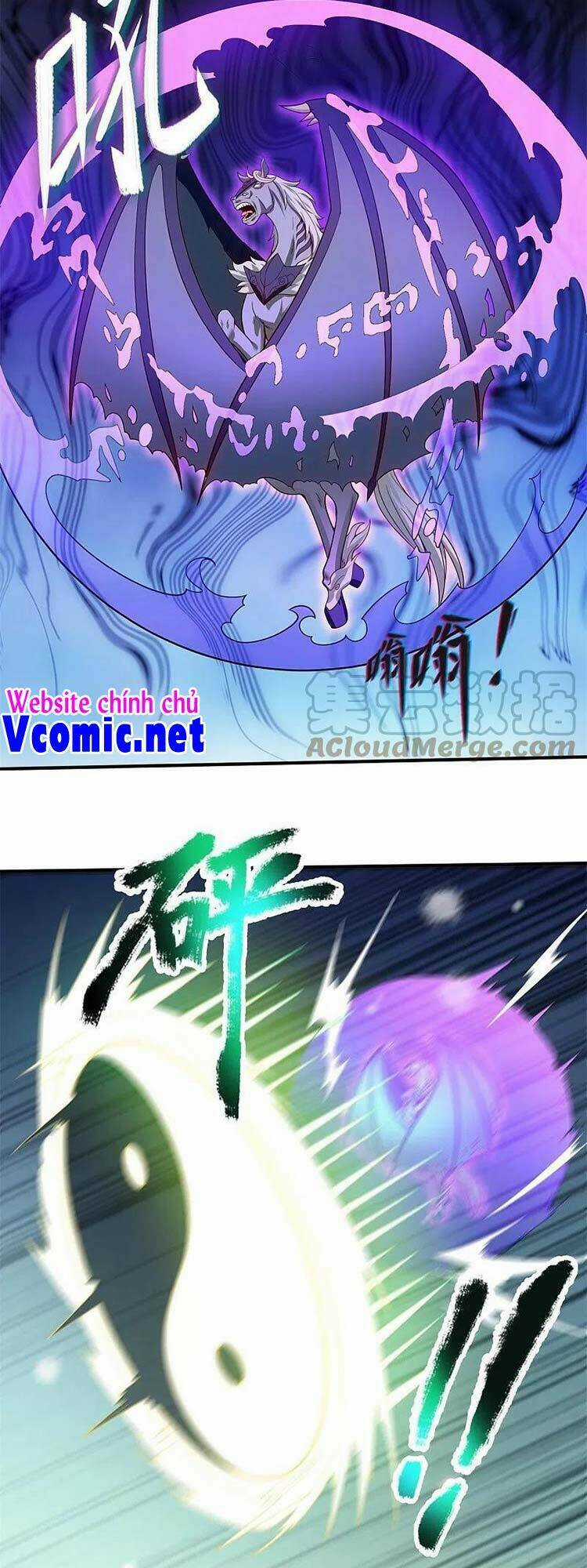 Vạn Cổ Thần Vương - Chapter 338 - Trang 13