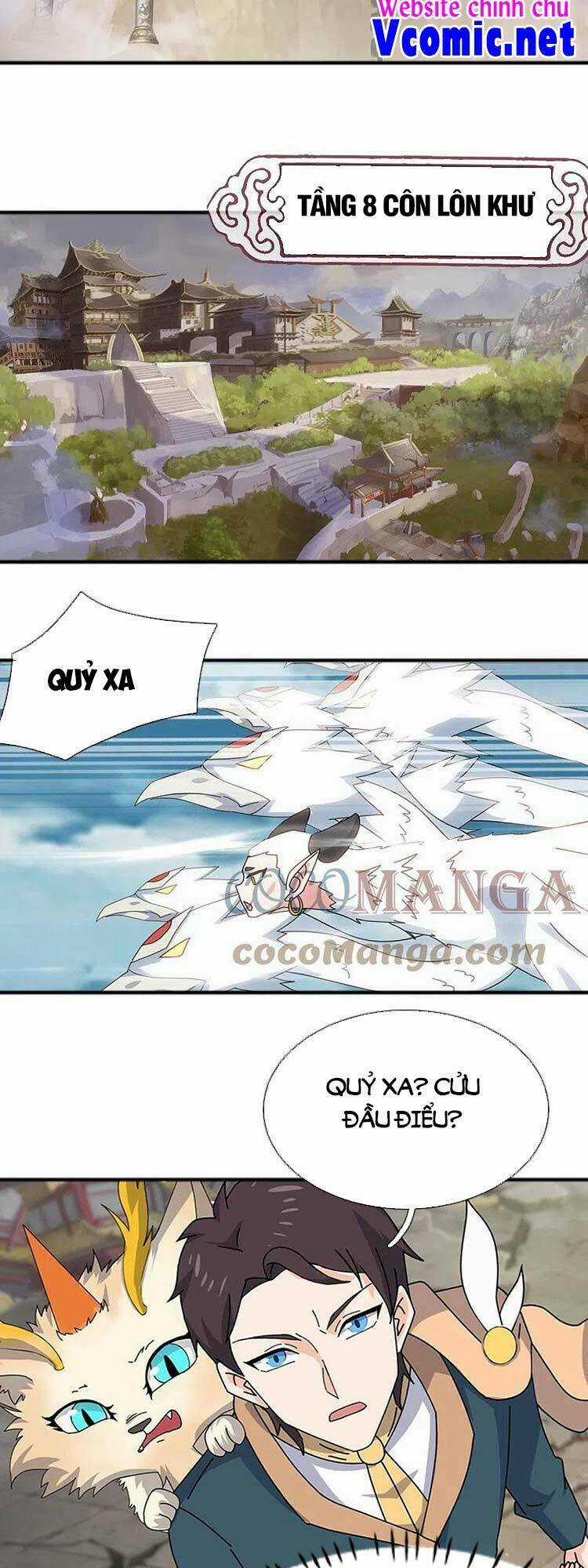 Vạn Cổ Thần Vương - Chapter 339 - Trang 3