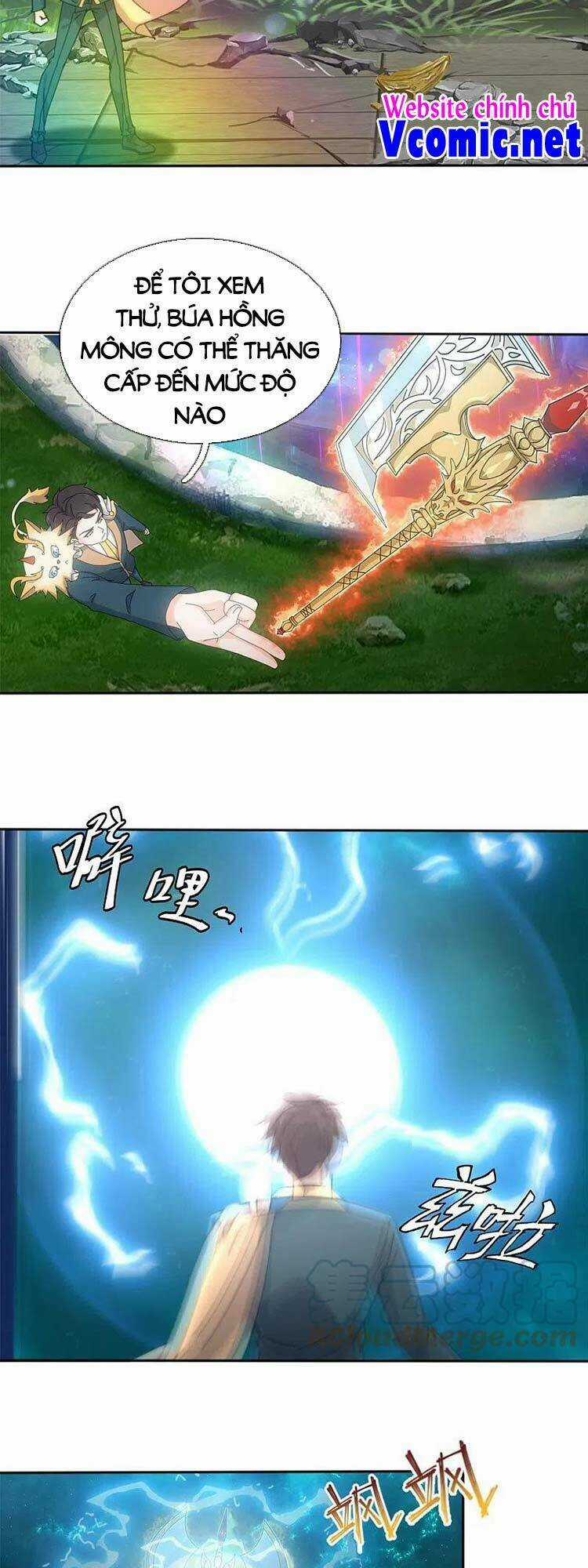 Vạn Cổ Thần Vương - Chapter 340 - Trang 3