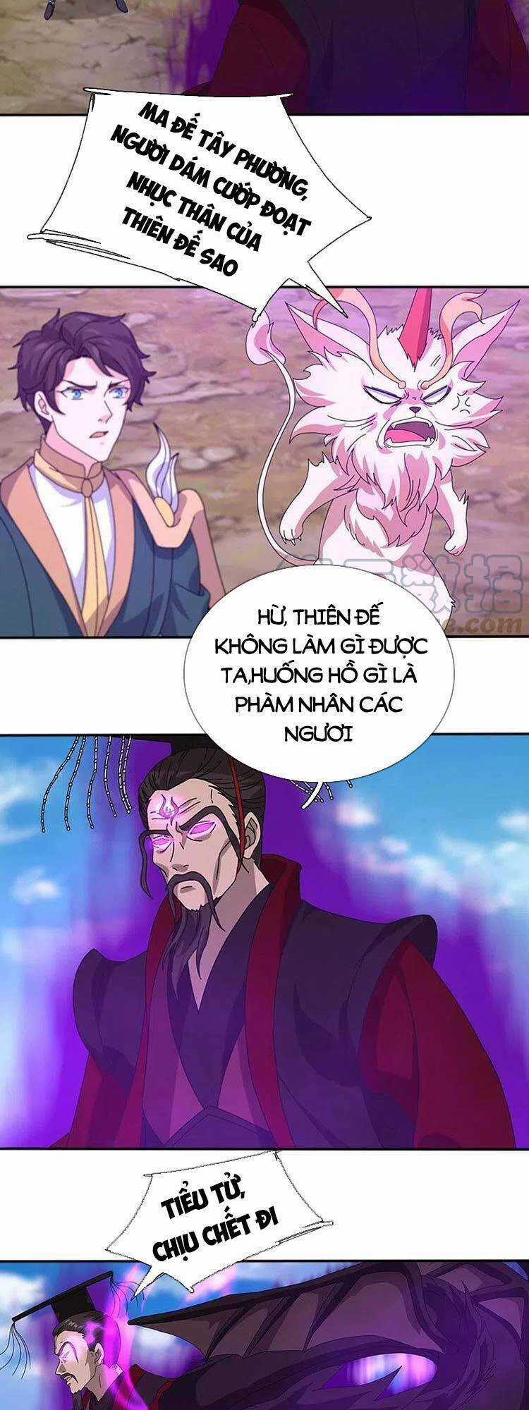 Vạn Cổ Thần Vương - Chapter 341 - Trang 5