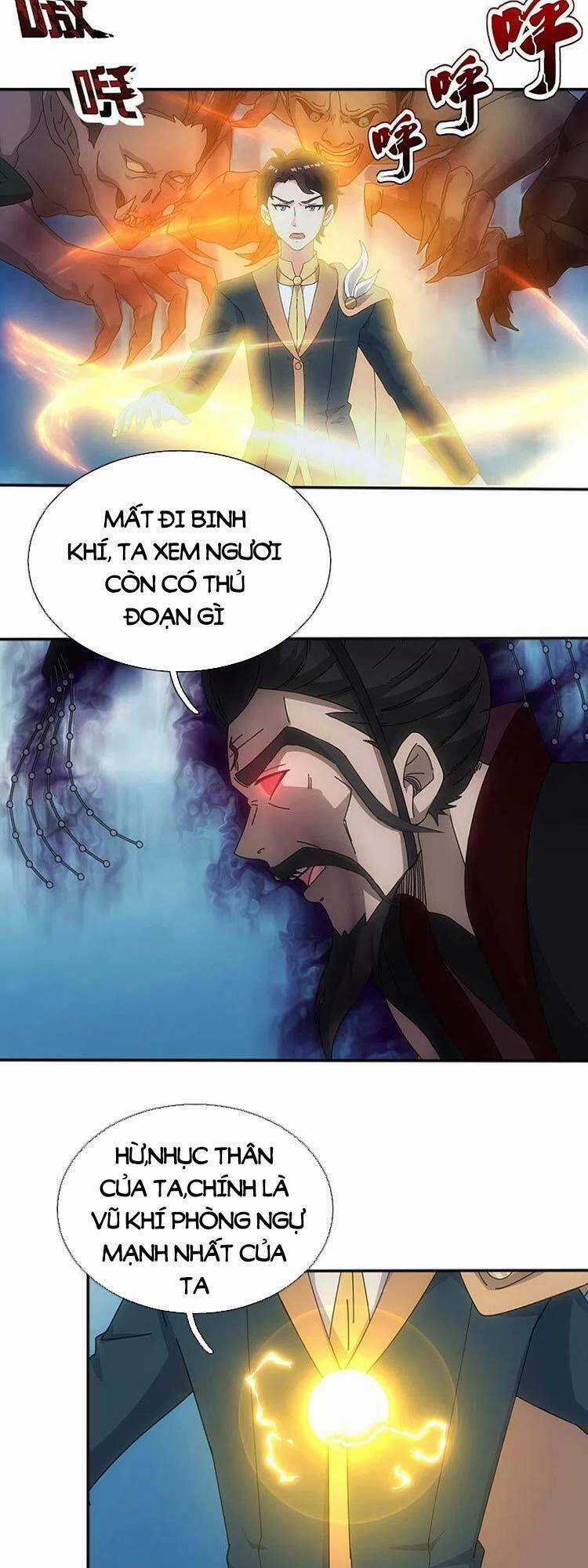 Vạn Cổ Thần Vương - Chapter 341 - Trang 9