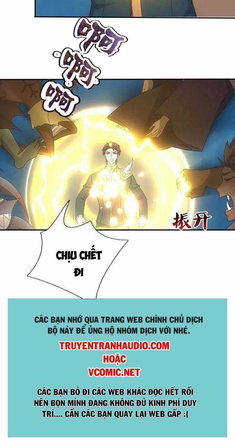 Vạn Cổ Thần Vương - Chapter 341 - Trang 10