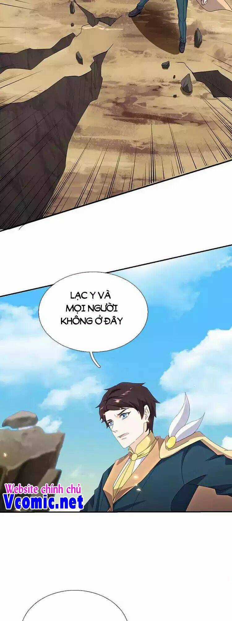 Vạn Cổ Thần Vương - Chapter 343 - Trang 5