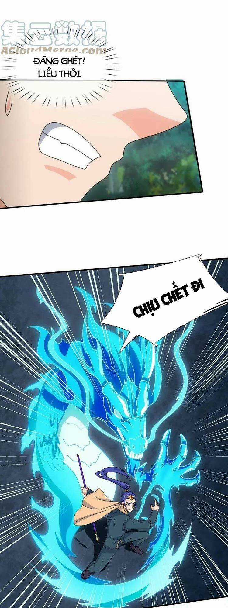 Vạn Cổ Thần Vương - Chapter 344 - Trang 1