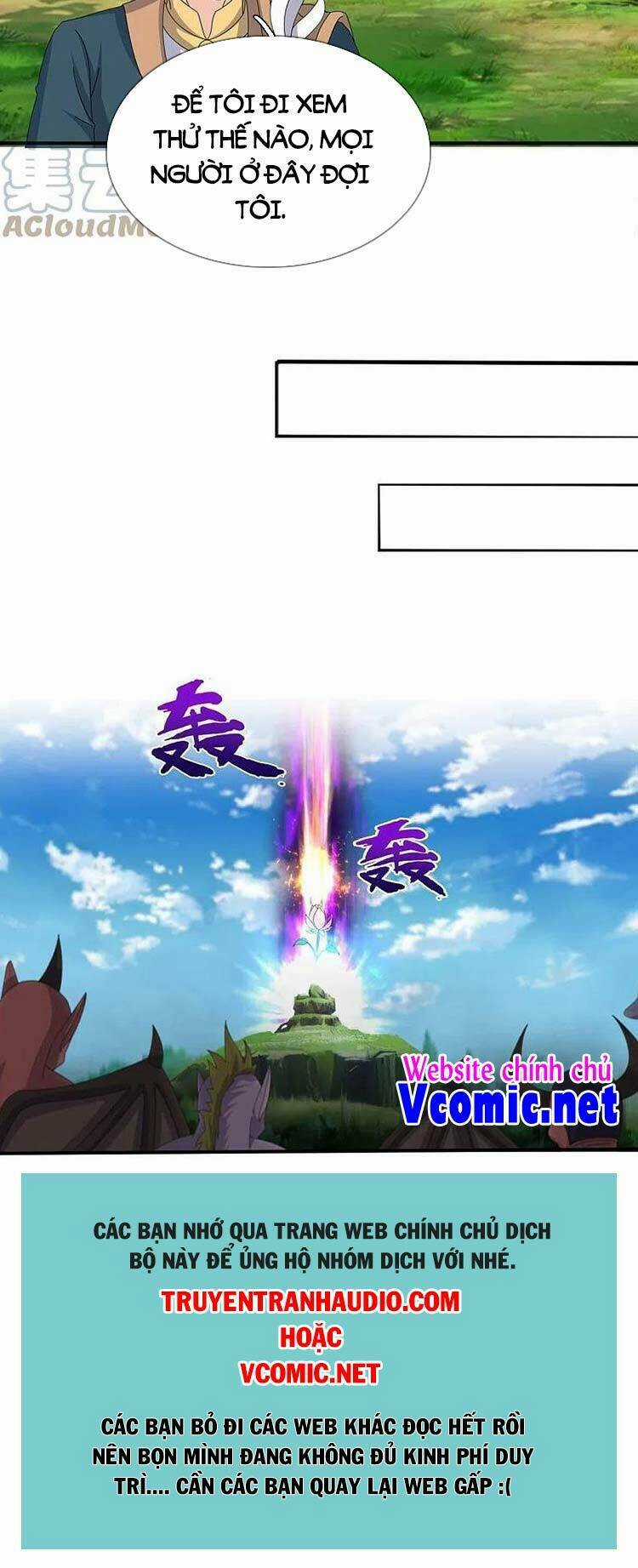 Vạn Cổ Thần Vương - Chapter 344 - Trang 13