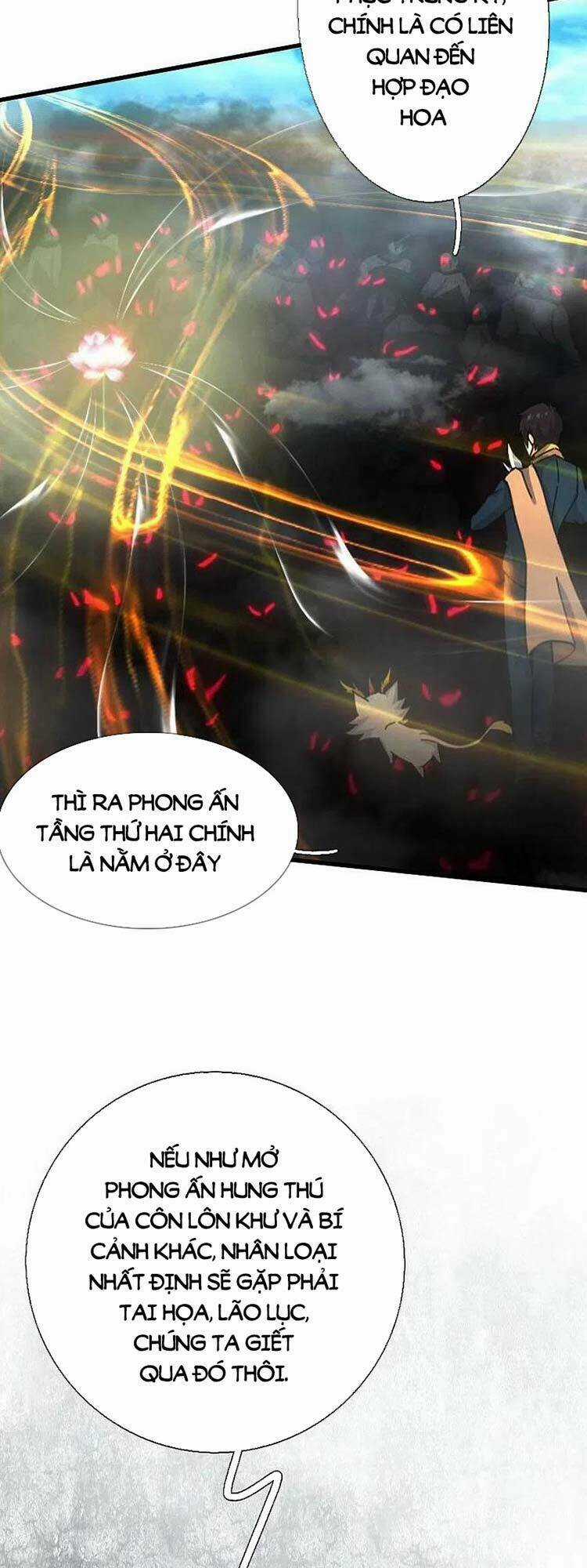 Vạn Cổ Thần Vương - Chapter 345 - Trang 2