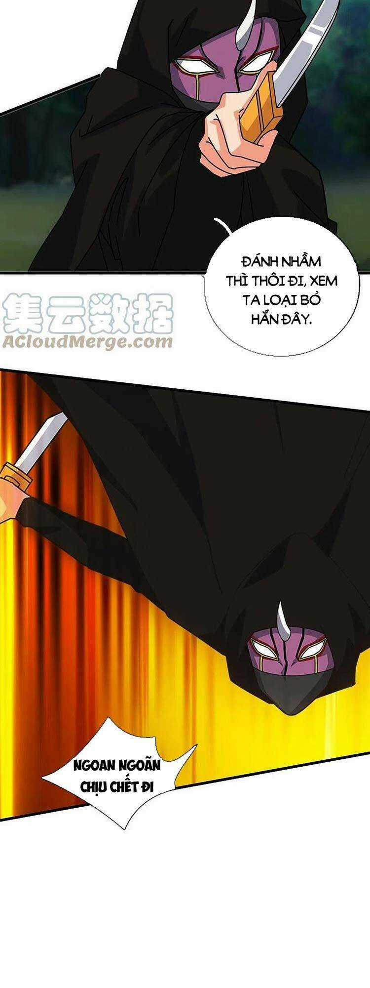 Vạn Cổ Thần Vương - Chapter 345 - Trang 11