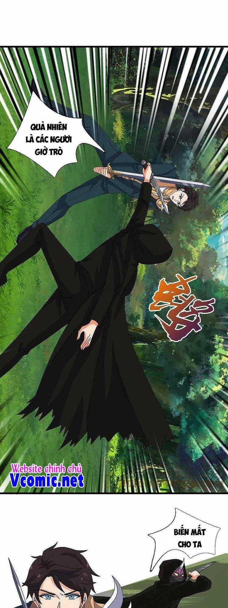 Vạn Cổ Thần Vương - Chapter 345 - Trang 12