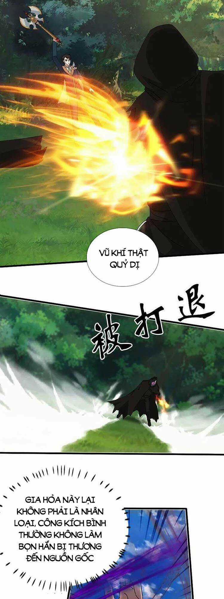 Vạn Cổ Thần Vương - Chapter 345 - Trang 14