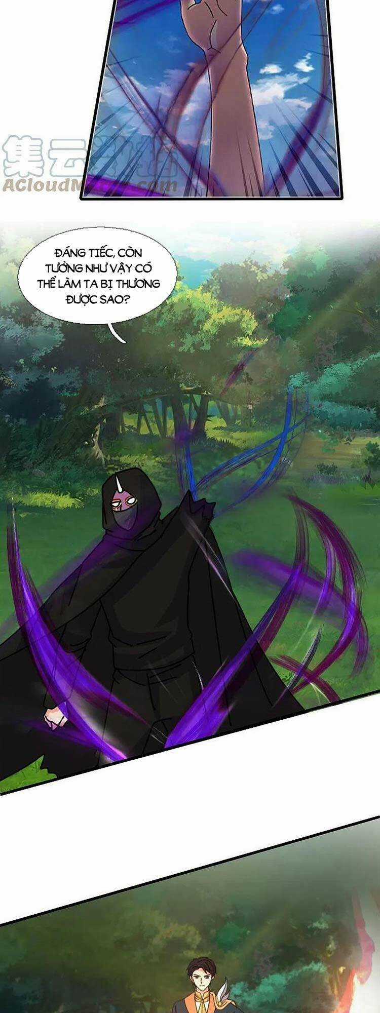 Vạn Cổ Thần Vương - Chapter 345 - Trang 15