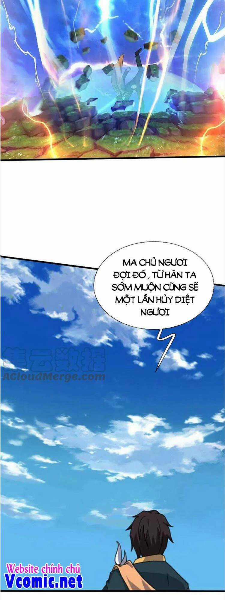 Vạn Cổ Thần Vương - Chapter 346 - Trang 15