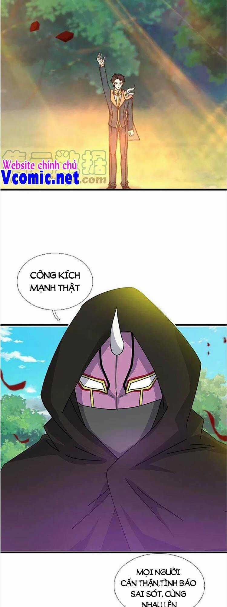 Vạn Cổ Thần Vương - Chapter 346 - Trang 6