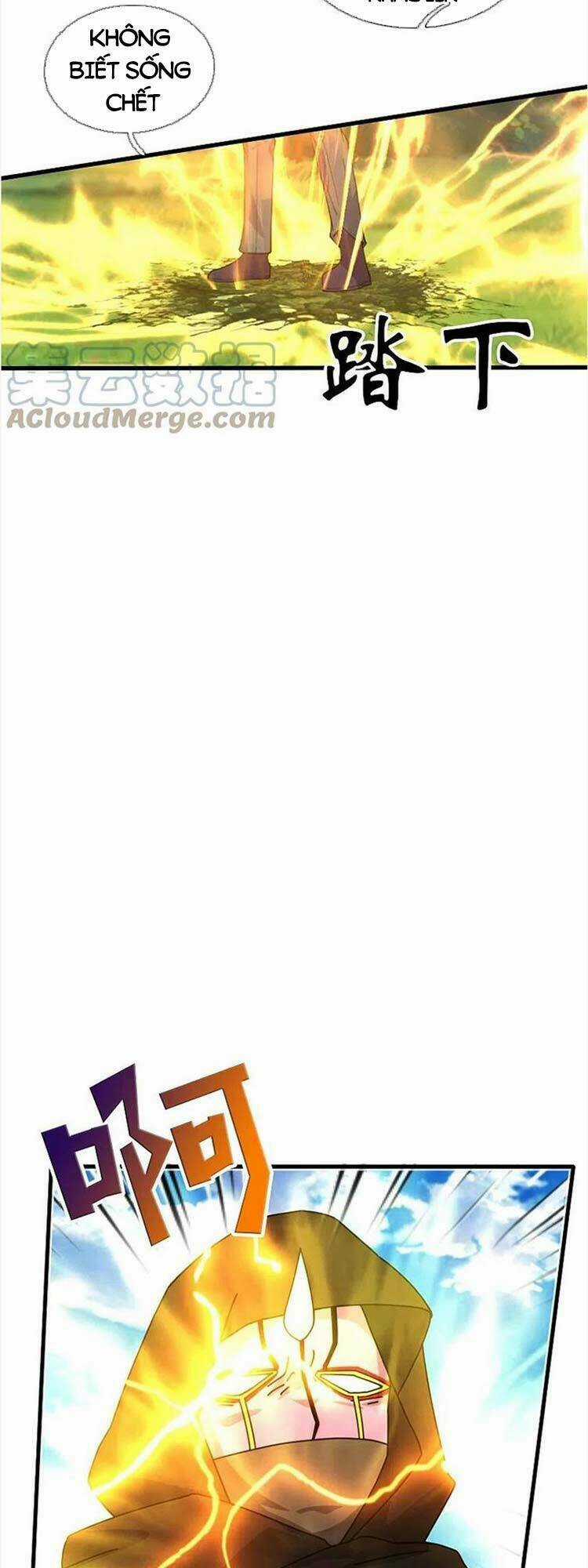 Vạn Cổ Thần Vương - Chapter 346 - Trang 7