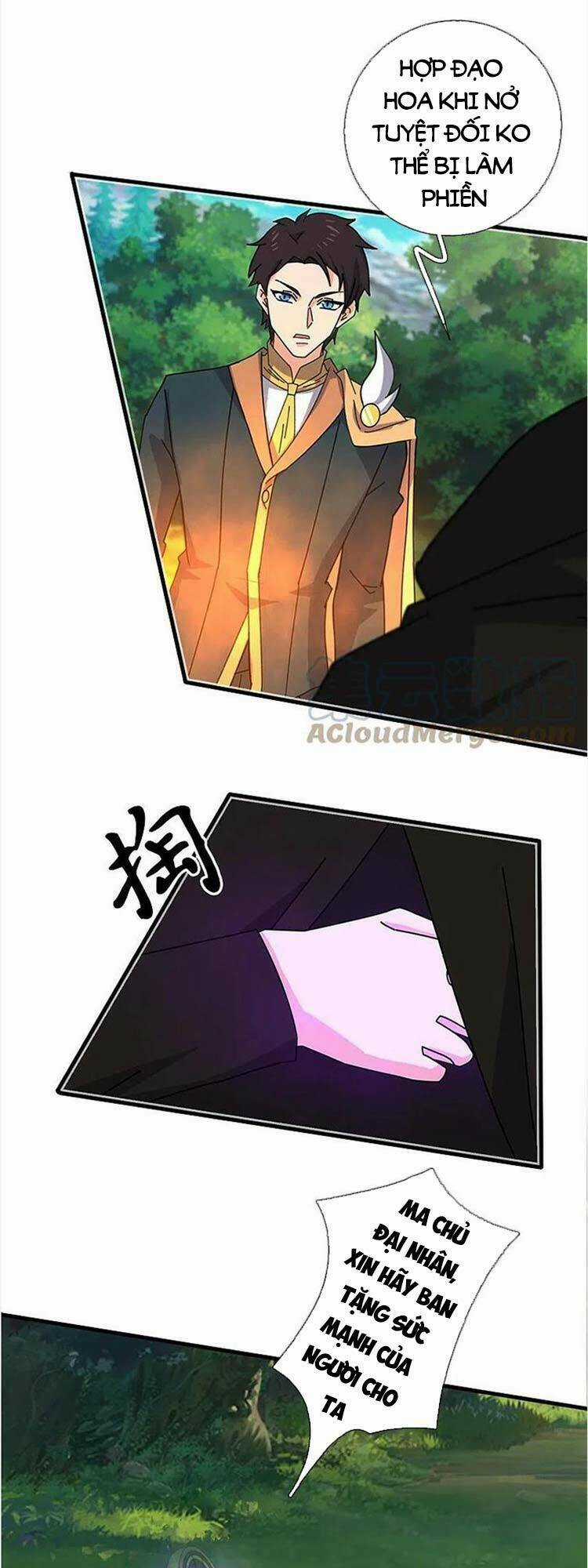 Vạn Cổ Thần Vương - Chapter 346 - Trang 9