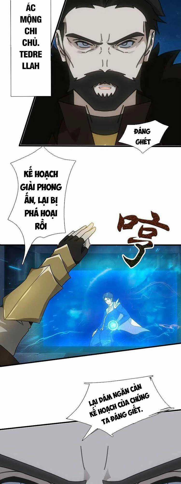 Vạn Cổ Thần Vương - Chapter 347 - Trang 16
