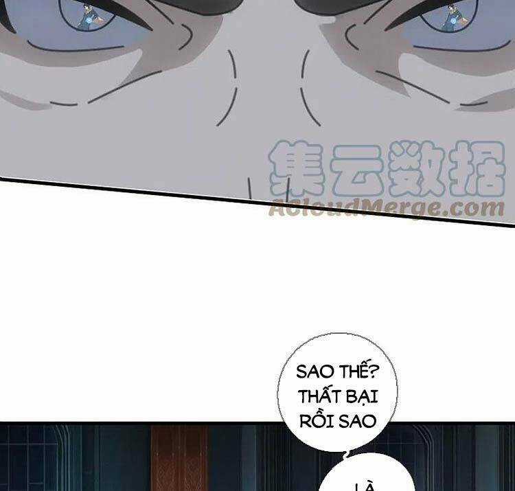 Vạn Cổ Thần Vương - Chapter 347 - Trang 17