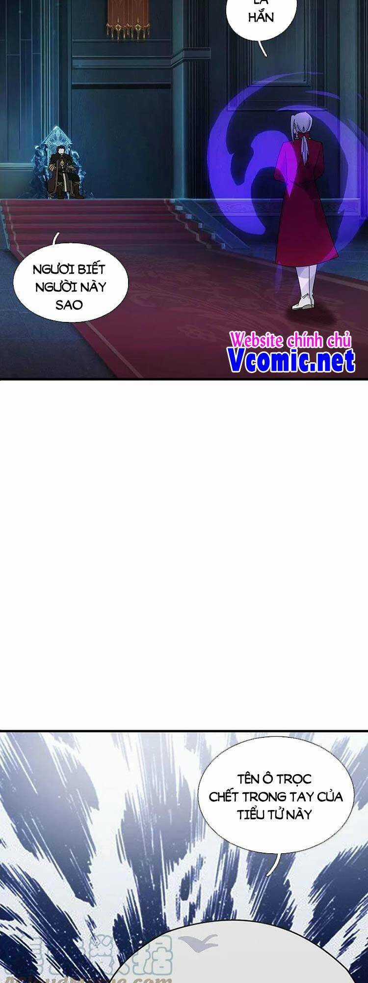 Vạn Cổ Thần Vương - Chapter 347 - Trang 18