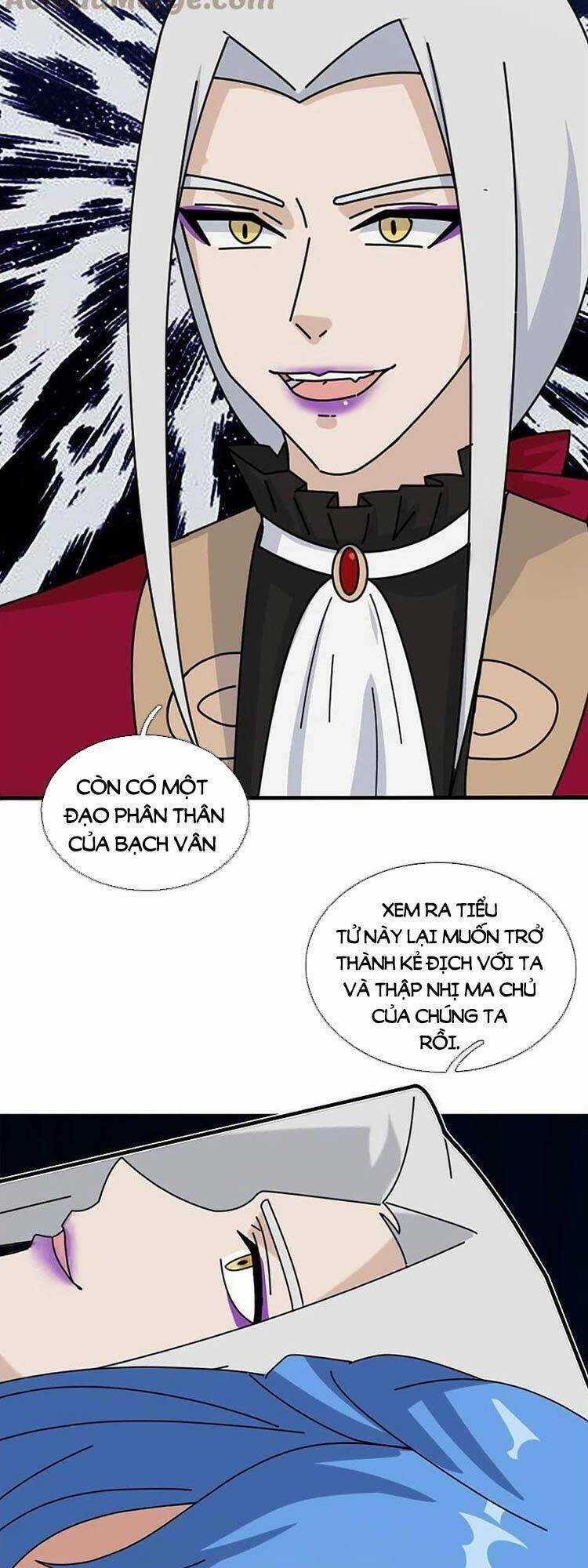 Vạn Cổ Thần Vương - Chapter 347 - Trang 19