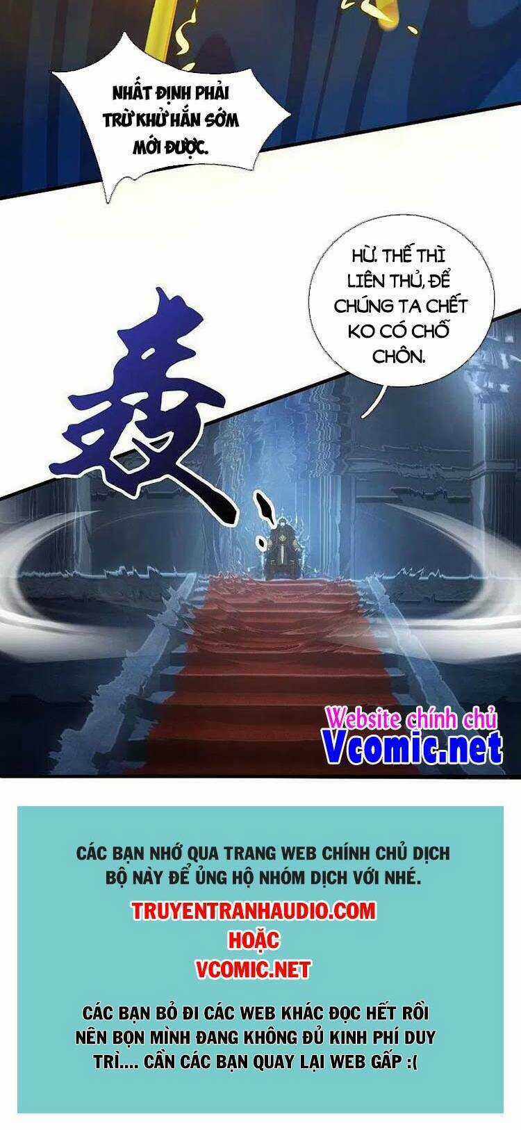 Vạn Cổ Thần Vương - Chapter 347 - Trang 21