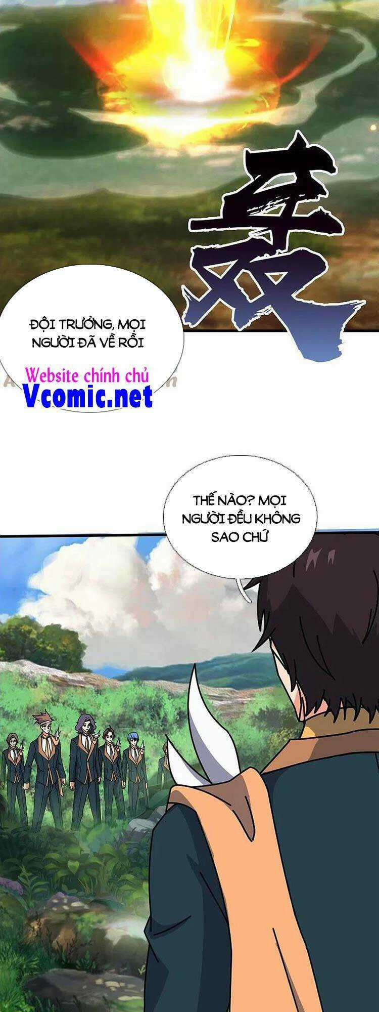 Vạn Cổ Thần Vương - Chapter 347 - Trang 7