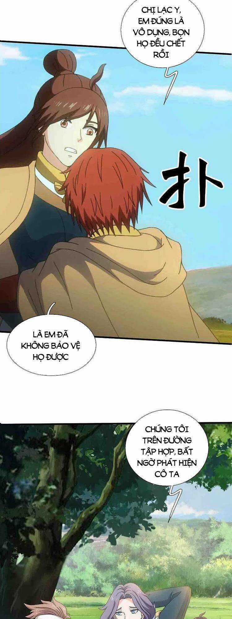 Vạn Cổ Thần Vương - Chapter 347 - Trang 9