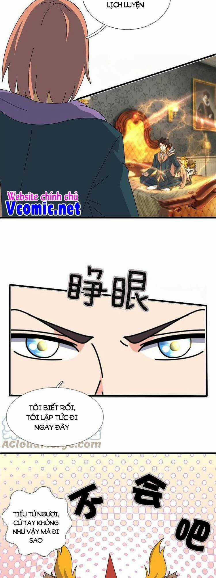 Vạn Cổ Thần Vương - Chapter 348 - Trang 2