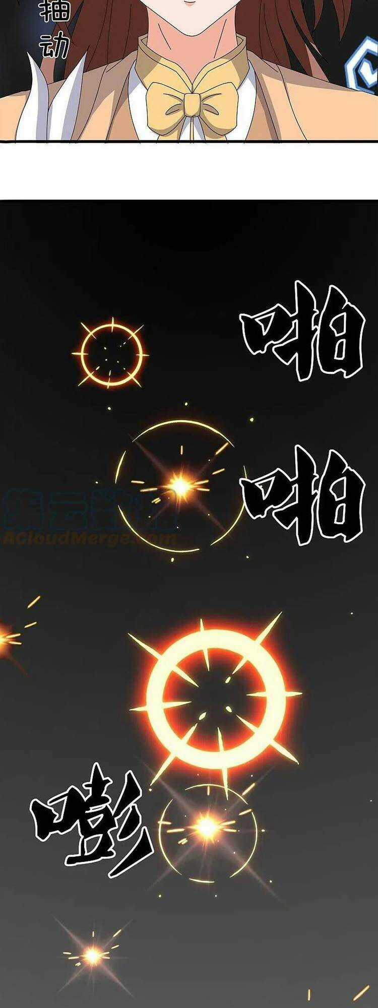 Vạn Cổ Thần Vương - Chapter 349 - Trang 2